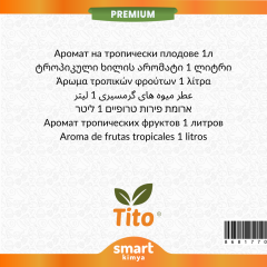Premium Tropikal Meyveler Aroması 1 litre