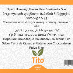 Toz Çikolata Muz Cheesecake Aroması 5 kg
