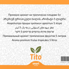 Premium Tropikal Meyveler Aroması 5 litre