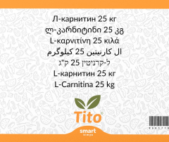 L-Karnitin L-Tartarat L-Carnitine L-Tartrate 25 kg