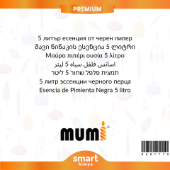 Premium Karabiber Mum Esansı 47873 5 litre
