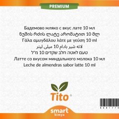 Premium Badem Sütlü Latte Aroması 10 ml