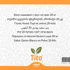 Sabor Queso Blanco En Polvo 20 kg