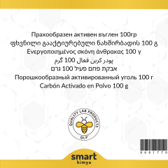 Toz Aktif Karbon 100 g