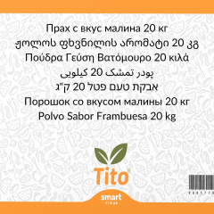 Polvo Sabor Frambuesa 20 kg
