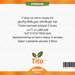 Premium Acı Biber Aroması 5 litre