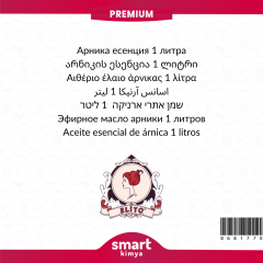 Premium Arnika Esansı 1 Litre
