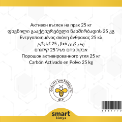 Toz Aktif Karbon 25 kg