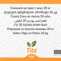 Toz İncir Aroması 20 kg