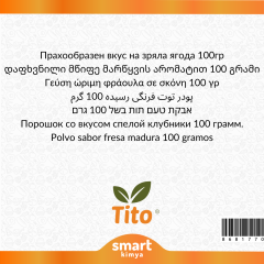 Toz Olgun Çilek Aroması 100 g
