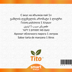 Elmalı Turta Aroması 1 litre