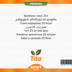 طعم آب نبات ممتاز 25 لیتری