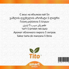 Elmalı Turta Aroması 5 litre
