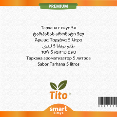 Premium Tarhana Aroması 5 litre