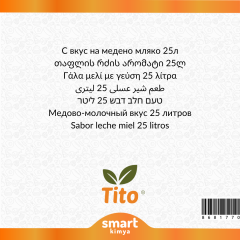 Ballı Süt Aroması 25 litre