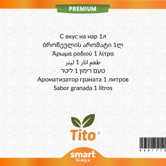 Premium Nar Aroması 1 litre