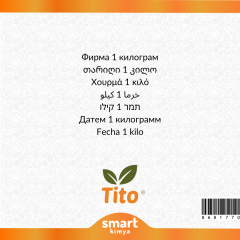 Datem E472e Gıda Tipi 1 kg