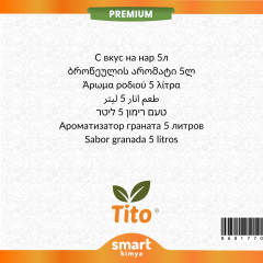 Premium Nar Aroması 5 litre