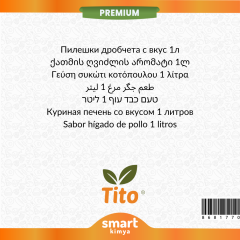 Premium Tavuk Ciğeri Aroması 1 litre