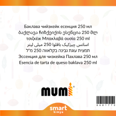 Baklavalı Cheesecake Mum Esansı 250 ml