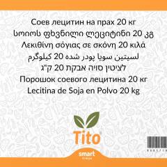 Toz Soya Lesitini E322 Gıda Tipi 20 kg