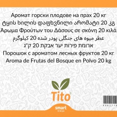 Toz Orman Meyveleri Aroması 20 kg