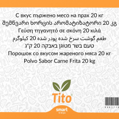Toz Kızarmış Et Aroması 20 kg