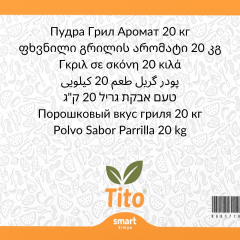 Toz Izgara Aroması 20 kg