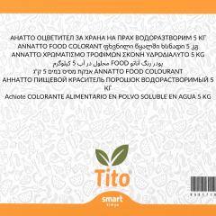 Annatto Gıda Renklendiricisi Toz Suda Çözünür E160b 5 kg