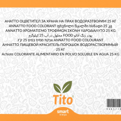 Annatto Gıda Renklendiricisi Toz Suda Çözünür E160b 25 kg