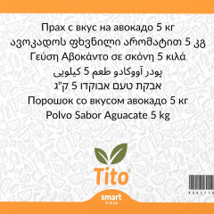 Toz Avokado Aroması 5 kg