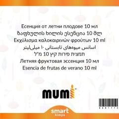Yaz Meyveleri Mum Esansı 10 ml