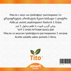 Aceite Sabor Pomelo Soluble 1 lt