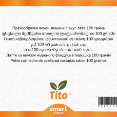 Toz Kavrulmuş Fındıklı Latte Aroması 100 g