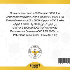 Polietilen Glikol 6000 PEG 6000 1 kg