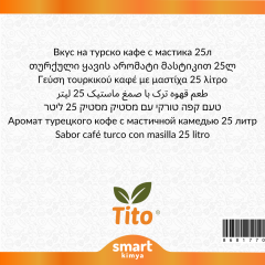 Damla Sakızlı Türk Kahvesi Aroması 25 litre