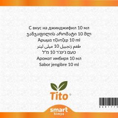 Premium Zencefil Aroması 10 ml