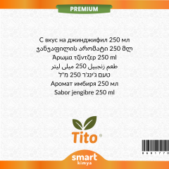 Premium Zencefil Aroması 250 ml