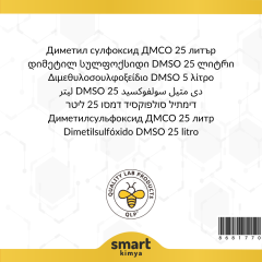 Dimetil Sülfoksit DMSO 25 litre