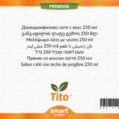Premium Gingerbread Latte Aroması 250 ml