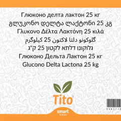 Glukono Delta Lakton GDL E575 Gıda Tipi 25 kg