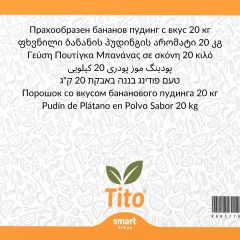 Toz Muzlu Puding Aroması 20 kg