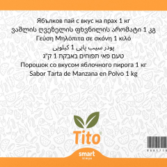 Toz Elmalı Turta Aroması 1 kg