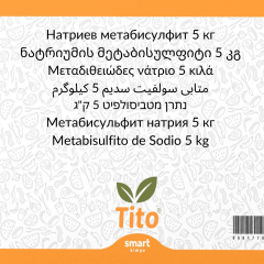 Sodyum Metabisülfit E223 5 kg