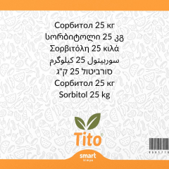 Toz Sorbitol E420i 25 kg