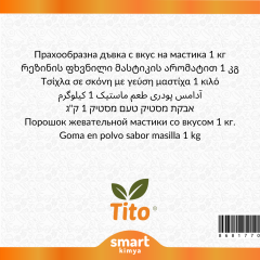 Toz Damla Sakızı Aroması 1 kg