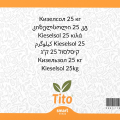 Kizelsol Gıda Tipi 25 kg