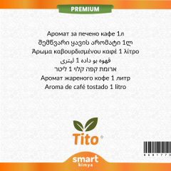 Premium Kavrulmuş Kahve Aroması 1 litre