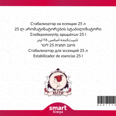 Esans Sabitleyici Fiksatör 25 litre