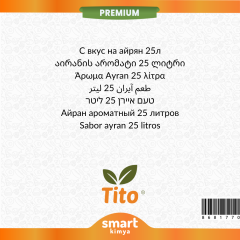 Premium Ayran Aroması 25 litre